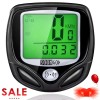 SOON GO Bike Speedometer, Bicycle Speedometer Wireless Bike Computer Waterproof Bike Odometer Speedometer Accurate Speed Tracking & Multi-Function with Cycling Taillight SOON GO Bike Speedometer, Bicycle Speedometer Wireless Bike Computer Waterproof Bike Odometer Speedometer Accurate Speed Tracking & Multi-Function with Cycling Taillight
