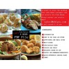 Universal Air Fryer Accessories 7 Inch Pizza Pan Cake Barrel Skewer Rack Silicone Mat Kitchen Tong Metal Holder Toast Rack Pinch Mitts Fit All 3.7QT/5.3QT/5.8QT Universal Air Fryer Accessories 7 Inch Pizza Pan Cake Barrel Skewer Rack Silicone Mat Kitchen Tong Metal Holder Toast Rack Pinch Mitts Fit All 3.7QT/5.3QT/5.8QT