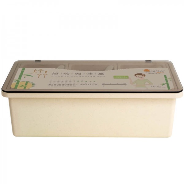 Bamboo Fiber Kitchen supplies Plastic Seasoning Box Set, Seasoning Set, Salt Sugar Spice Pepper Condiment Container Kitchen Cruet Seasonings Tools Bamboo Fiber Kitchen supplies Plastic Seasoning Box Set, Seasoning Set, Salt Sugar Spice Pepper Condiment Container Kitchen Cruet Seasonings Tools